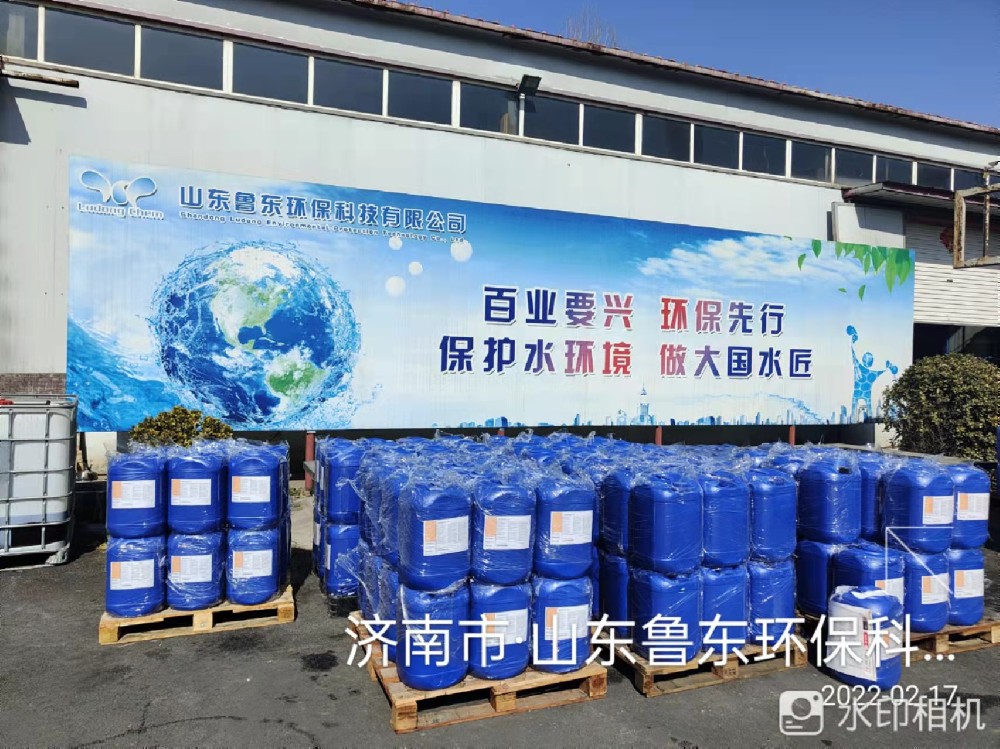 2022年, 魯東環保,虎力全開! 2022年, 魯東環保,虎力全開!