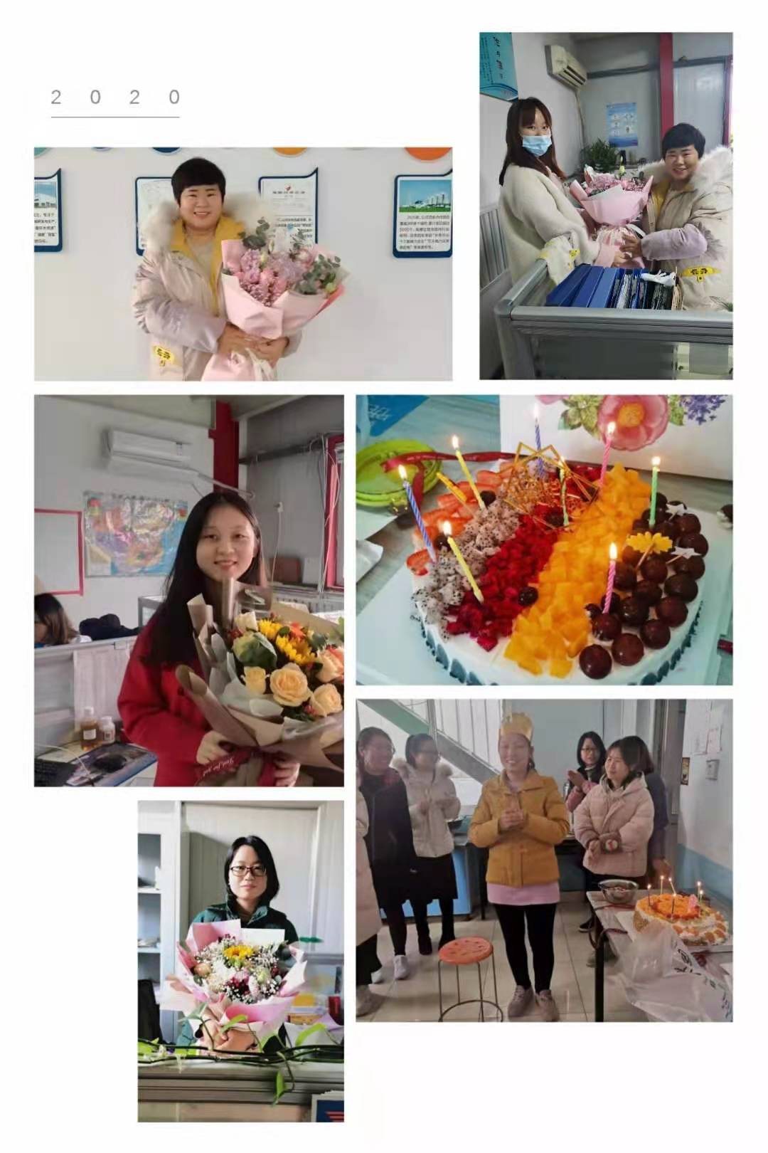 魯東環保員工生日會,企業與員工共成長 魯東環保員工生日會,企業與員工共成長