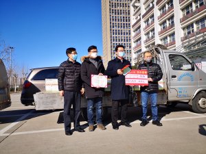 同心抗疫，眾志成城！魯東人在行動!