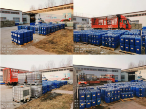 通知 | 疫情當前,請提前備貨!!! 通知 | 疫情當前,請提前備貨!!!